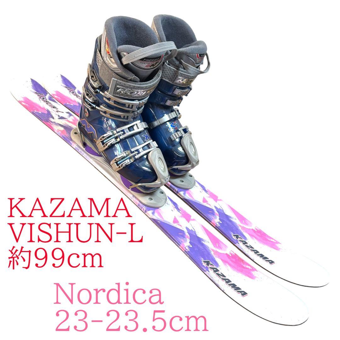 レディースショートスキーセット ファンスキー KAZAMA 23-23.5cm