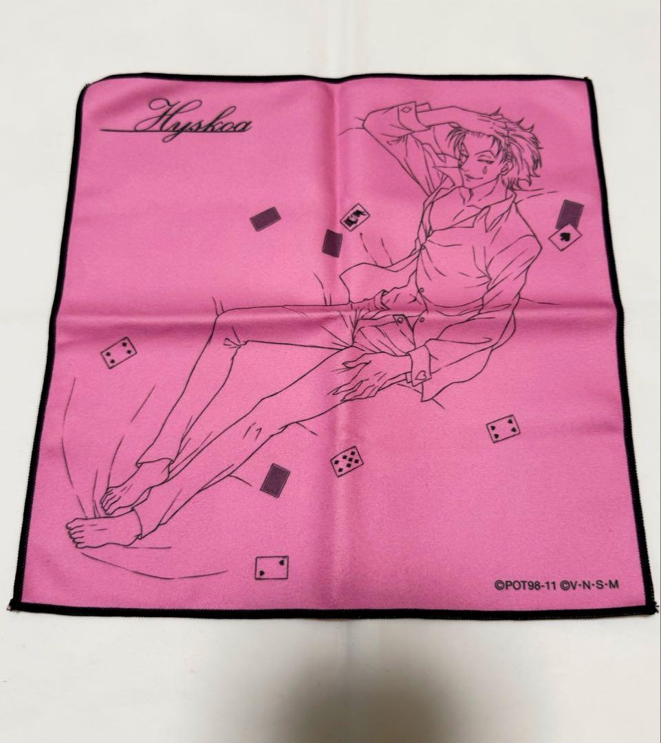 HUNTER×HUNTER ハンドタオル ヒソカ コミックマーケット限定 - メルカリ