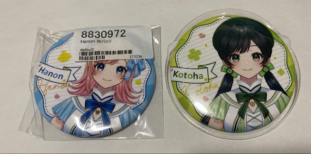 ハコニワリリィ Hanon kotoha 缶バッジ - メルカリ