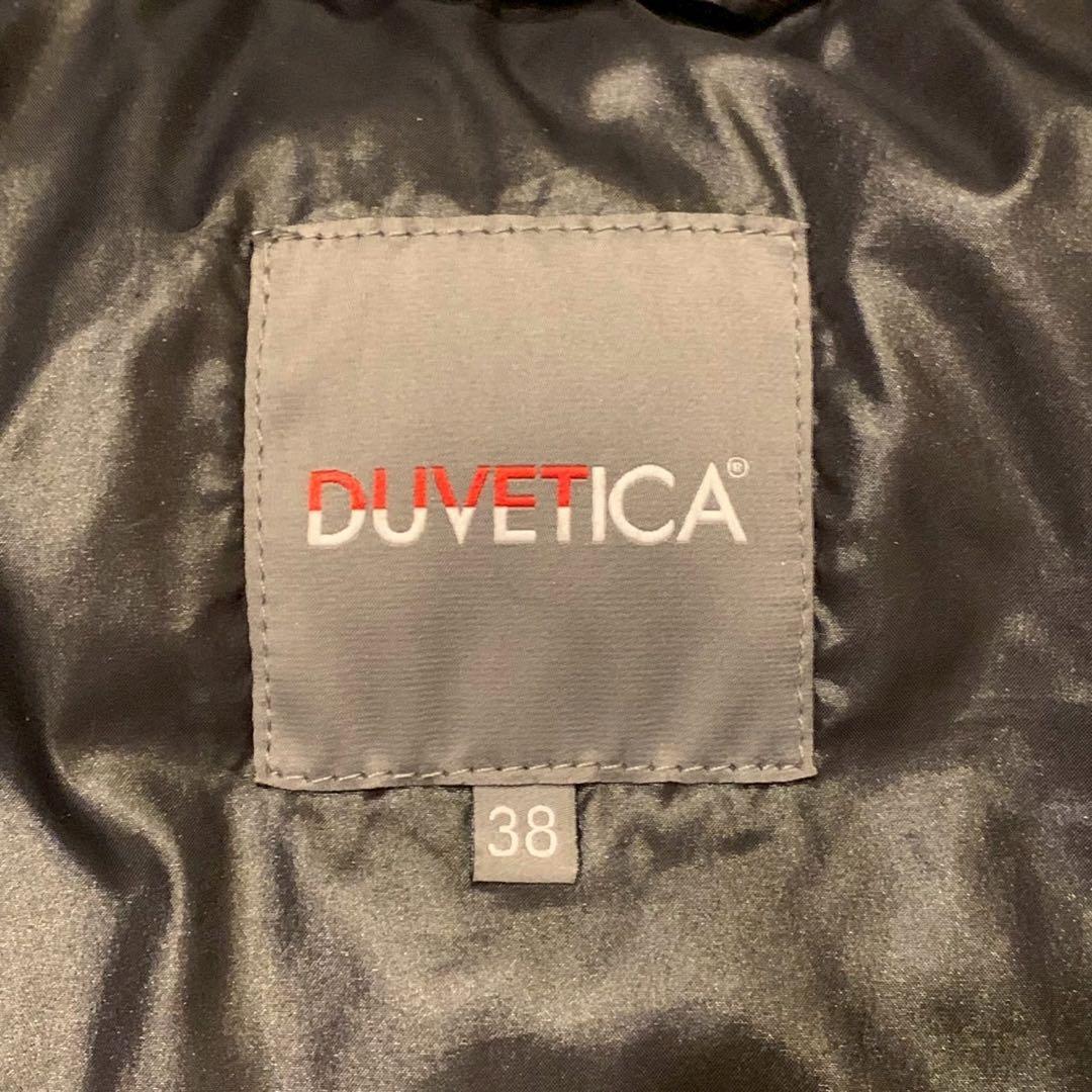 美品 デュベティカ デネブ ブラック ダウンジャケット フォックス