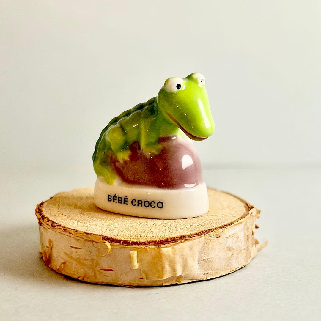 ワニの赤ちゃんフェーブ フェーヴ 陶器 置物 ミニチュア フランス製