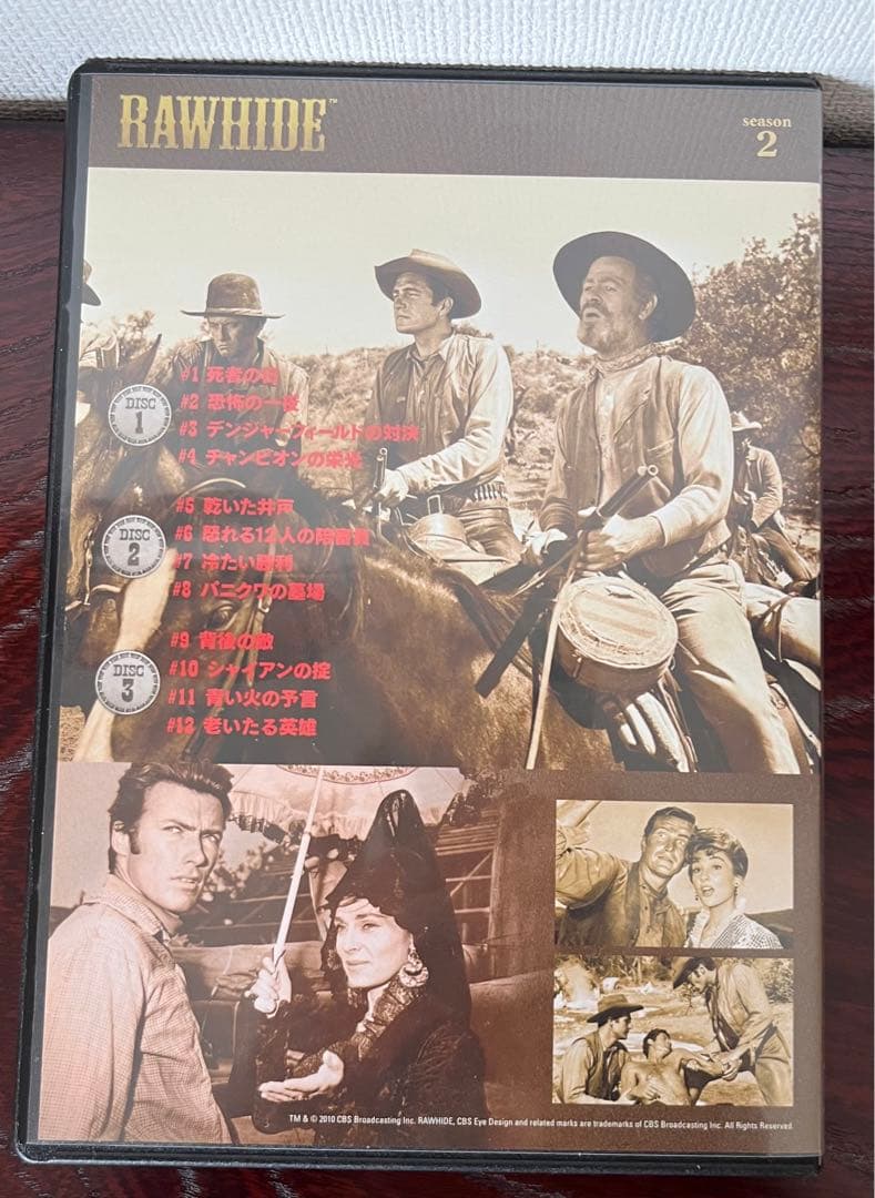 ローハイド シーズン2 DVD-BOX 8枚組 クリントイーストウッド - メルカリ