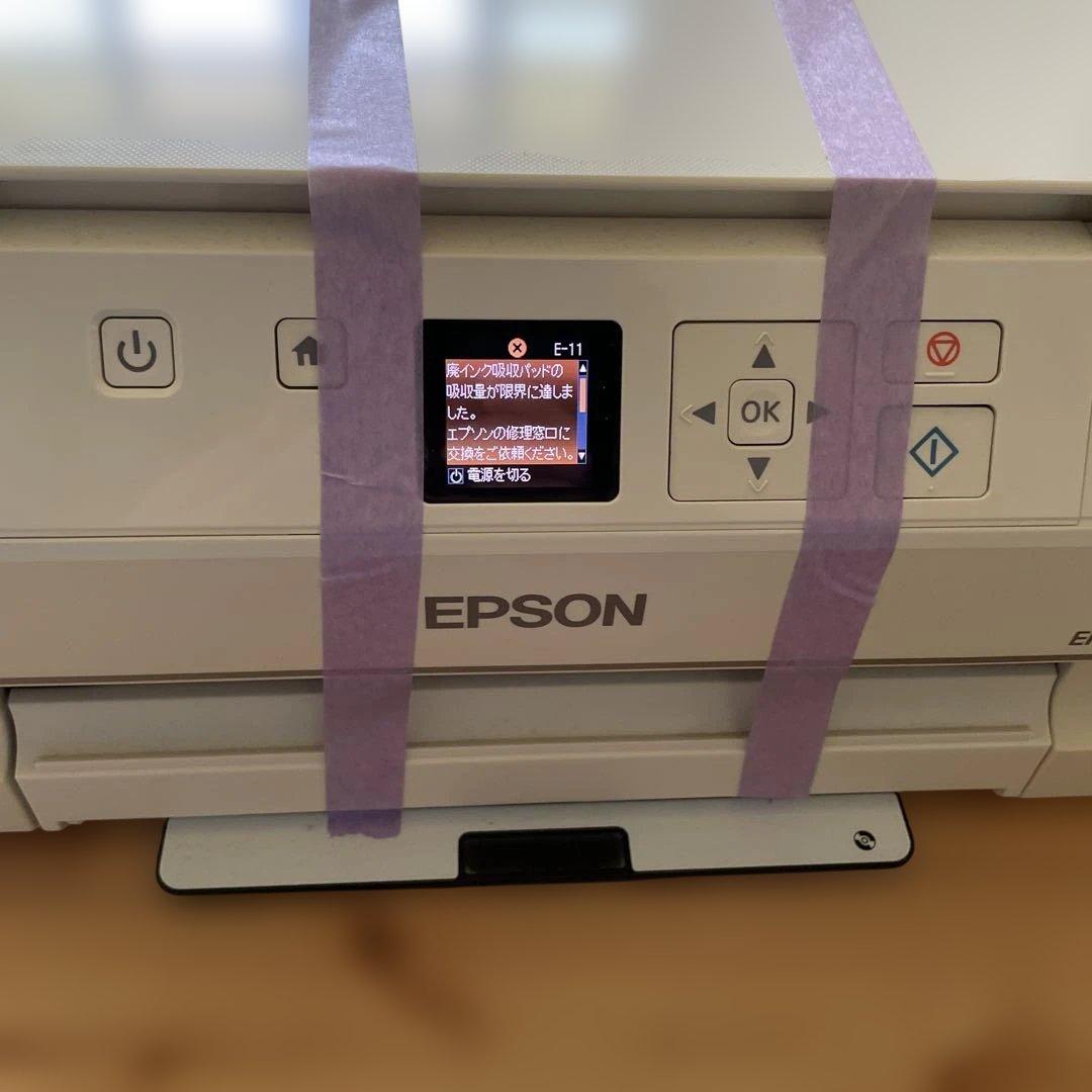 エプソンプリンター EP-707A ジャンク品