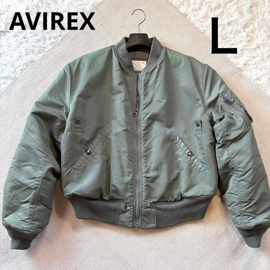 AVIREX MA-1 MIL-J-82798 重厚なフライトジャケット L - メルカリ