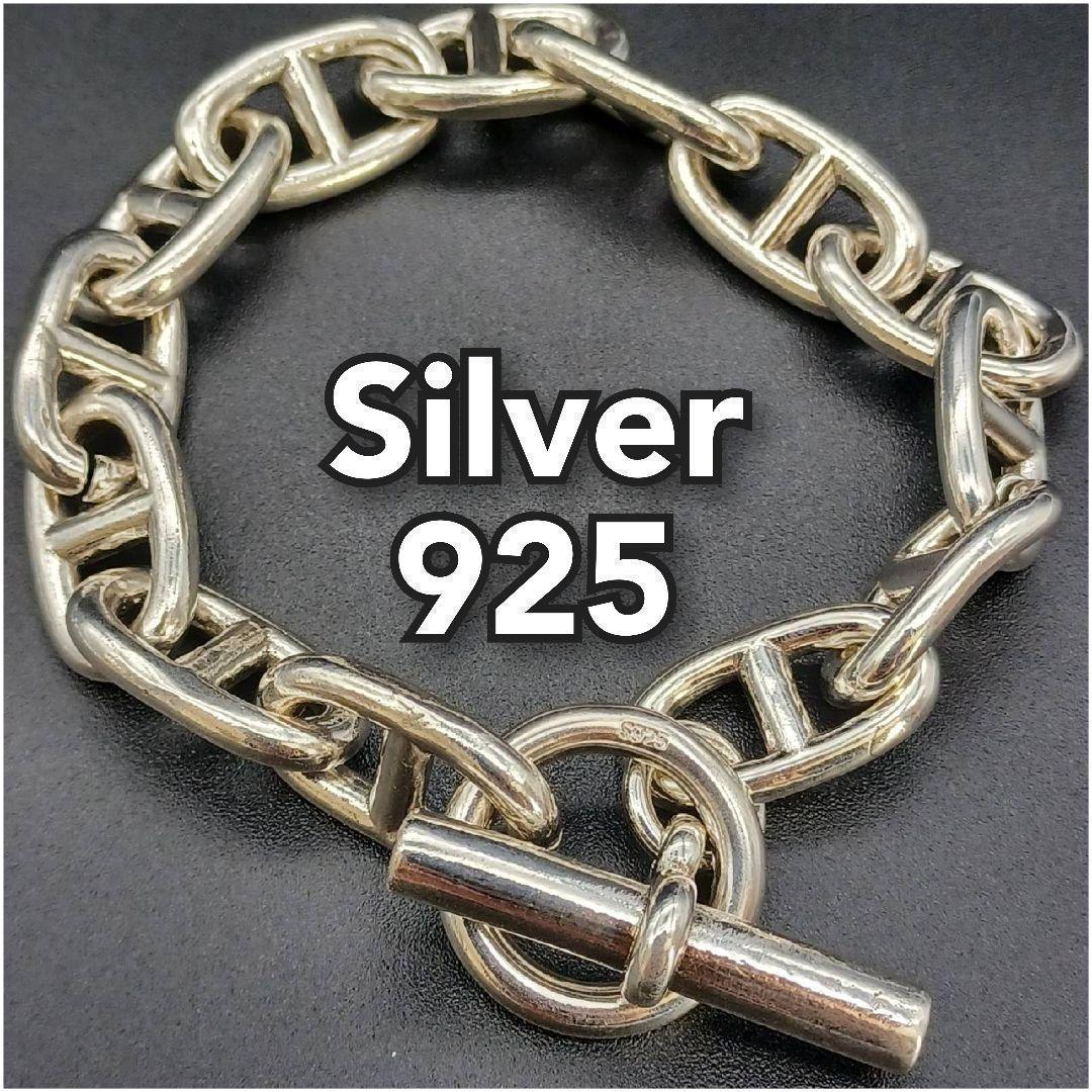 NUMBER NINE ナンバーナイン ビンゴブラザーズ ブレスレット 宮下貴裕