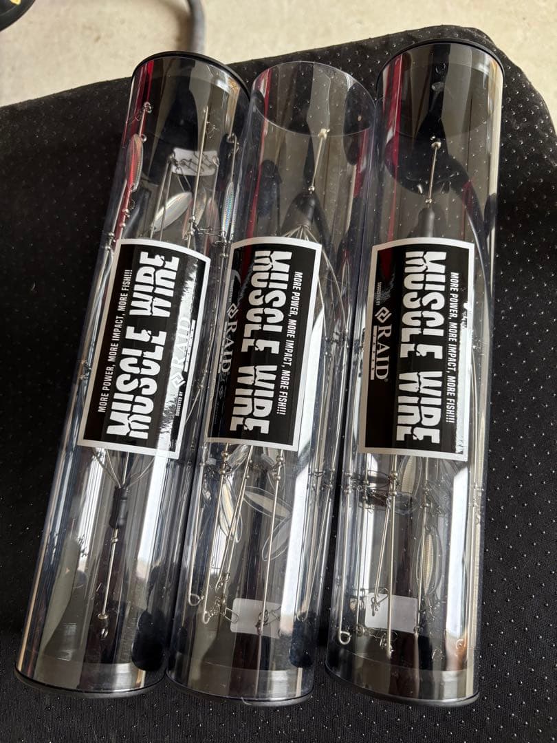 MUSCLE WIRE ルアー 3個セット Amazon.co.jp: ゴールデンミーン(Golden Mean) GM ライトリバーフライ