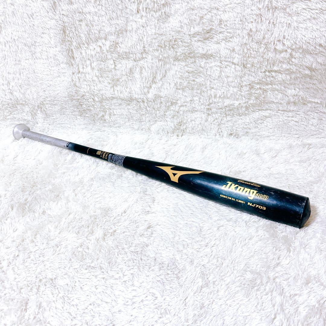 mizuno jkong aero 中学硬式 83cm 740g ミドルバランス - メルカリ