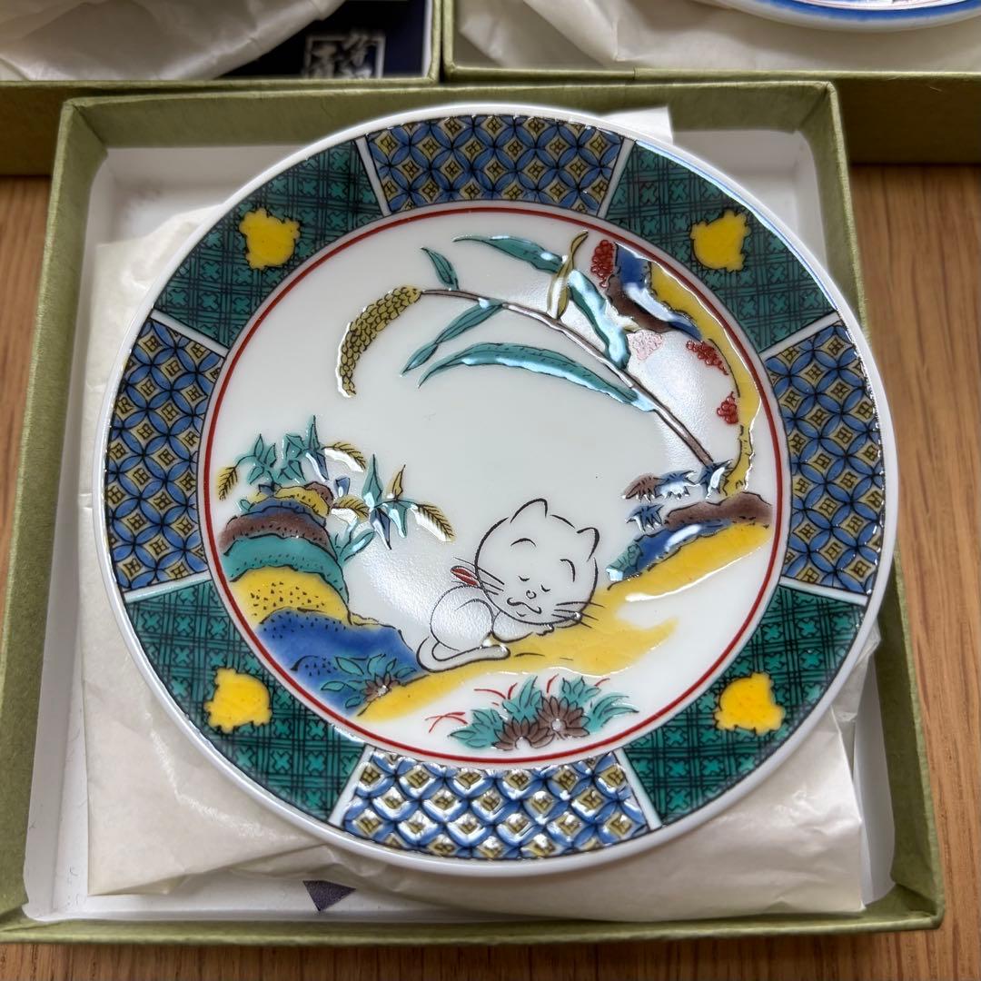 レア！サザエさん展限定品 九谷焼 豆皿 3枚セット 新品未使用 - メルカリ