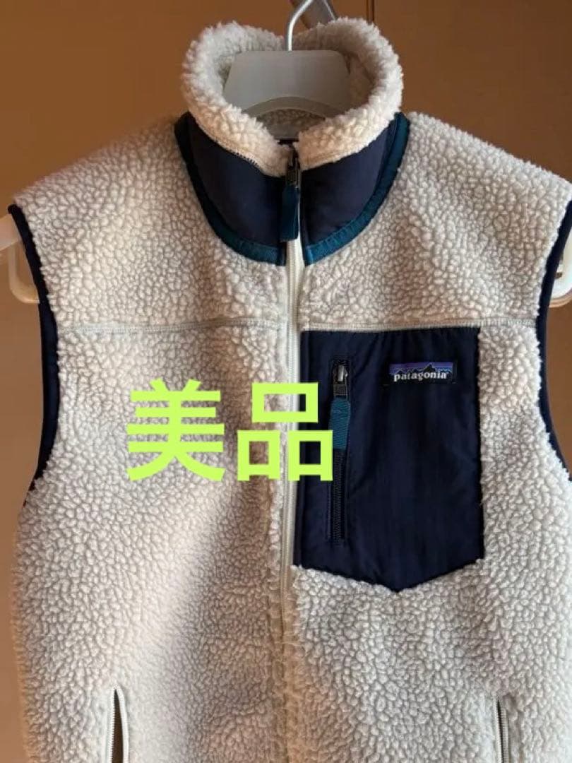 美品　パタゴニア　レトロx ベスト　Patagonia PATAGONIA,MEN'S,CLASSIC,RETRO-X,VEST ,パタゴニア,メンズ