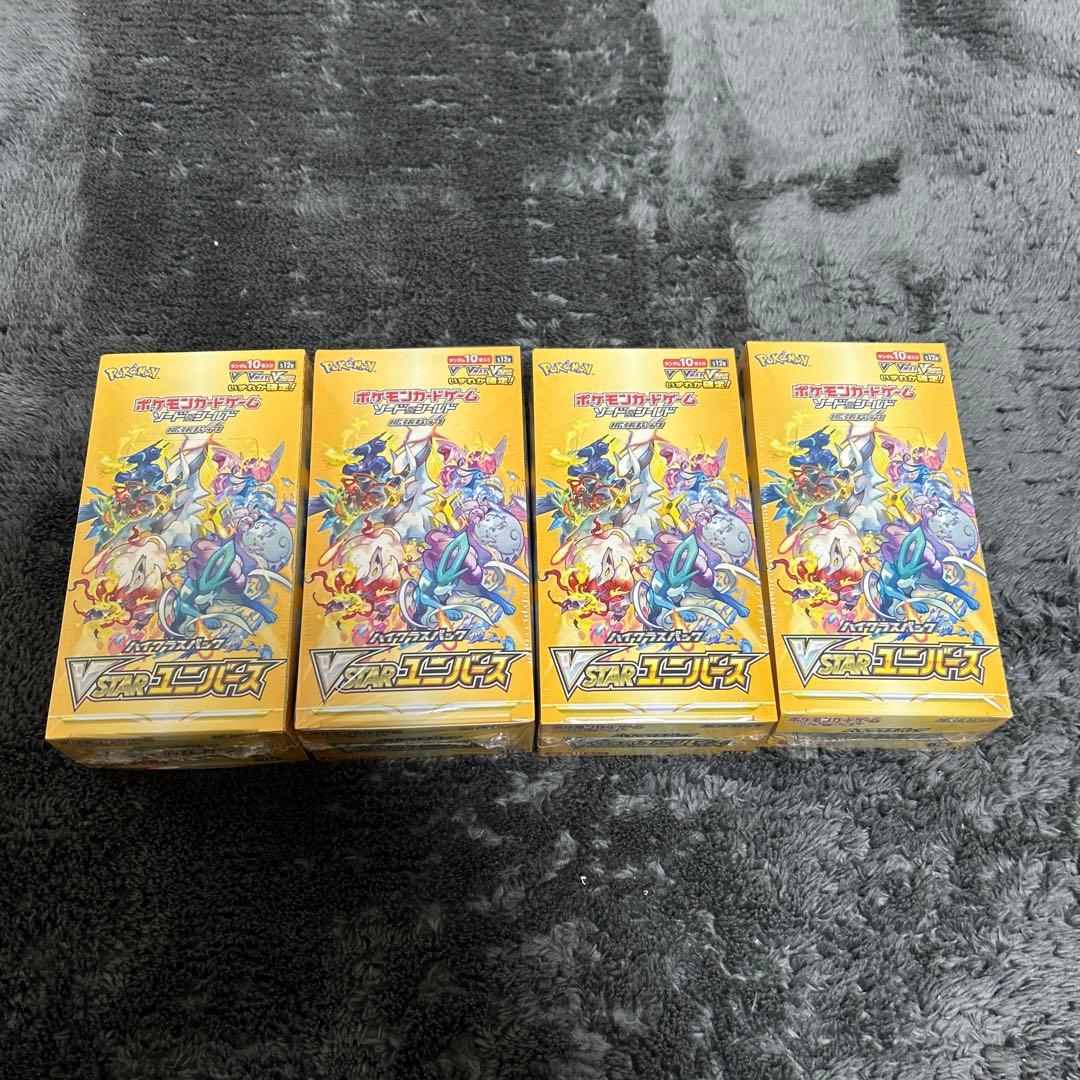 ポケモンカード VSTARユニバース シュリンク付き　新品未開封　4BOX ポケモンカードゲーム 即日発送 新品未開封 VSTARユニバース BOX