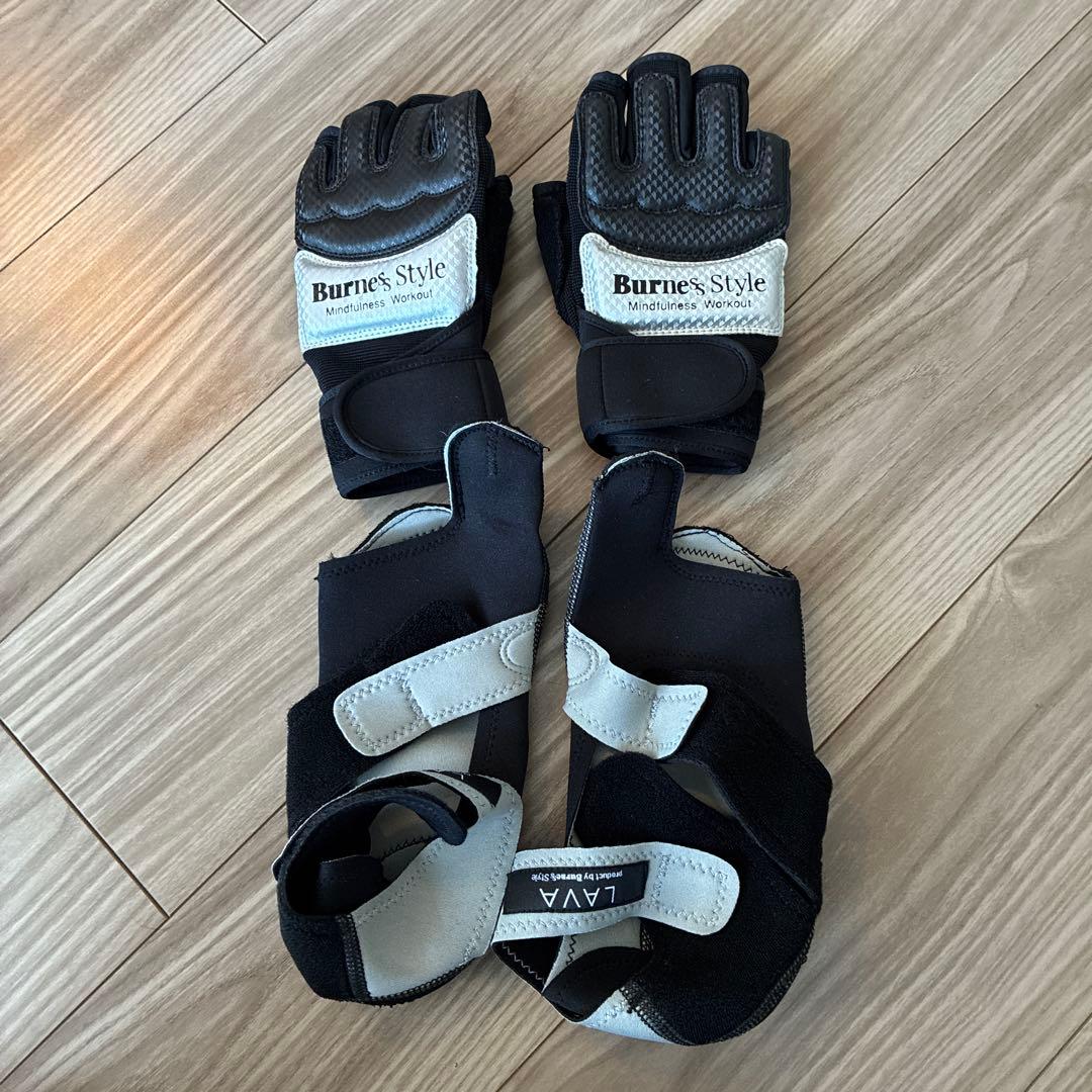 Burnes Style LAVA ボクシンググローブ - メルカリ