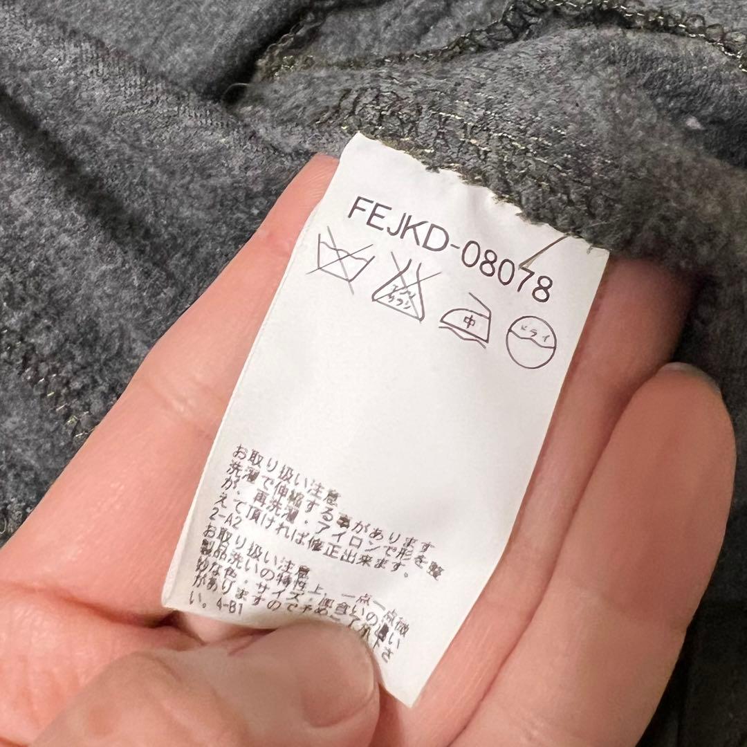 y2k 00s archive平成ギャルグランジ ミリタリージャケット ギミック