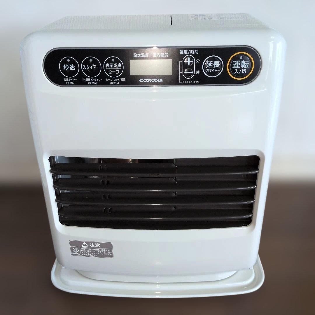 CORONA 石油ファンヒーター 2024年製 OUTFIELD】【コロナストア限定】【3.3kWタイプ】2024年モデル
