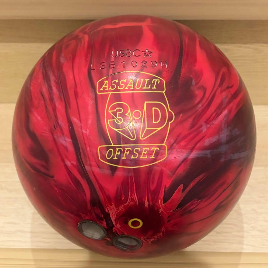 3Dオフセットアサルト ボウリングボール レジェンドスター 15ポンド