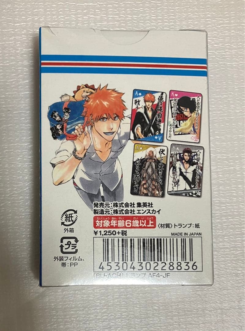 未開封】BLEACH 名言トランプ【匿名配送】 - メルカリ