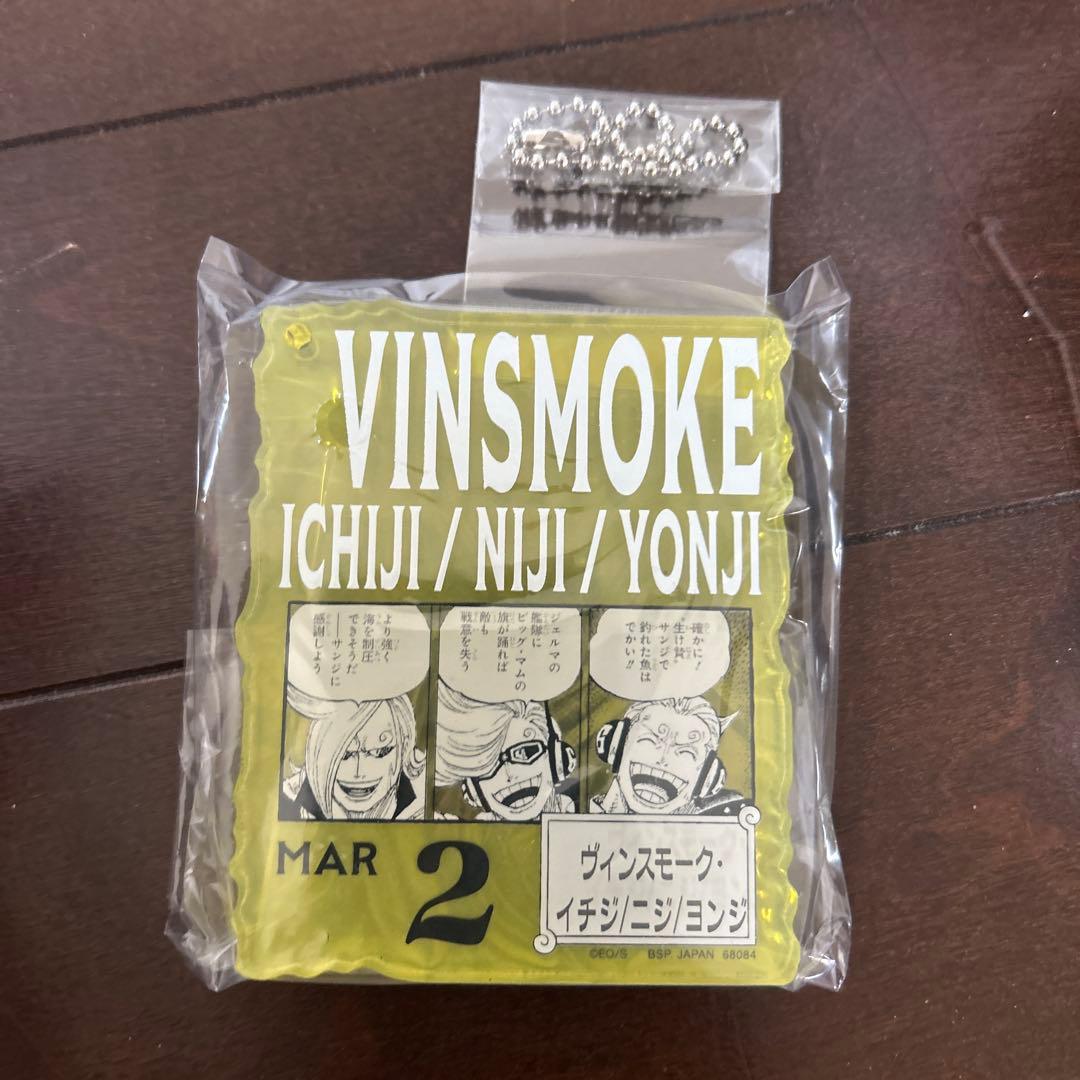 ヴィンスモーク ワンピースベースショップ くじ アクリルブロック