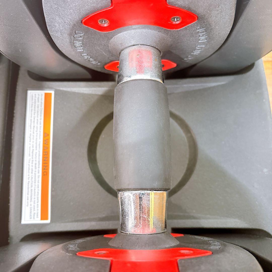 【良品】2/2 可変式ダンベル 2.5kg〜24kg