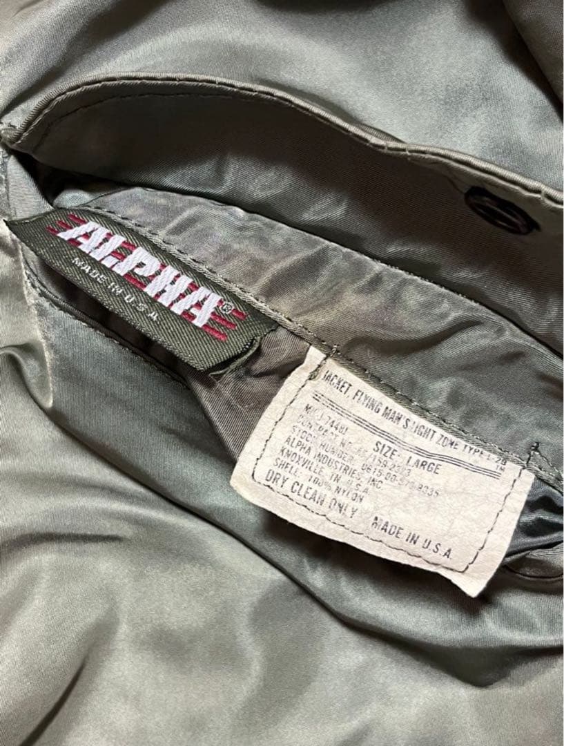 80s ALPHA アルファ L-2B 民間 ミリタリー 古着 - メルカリ