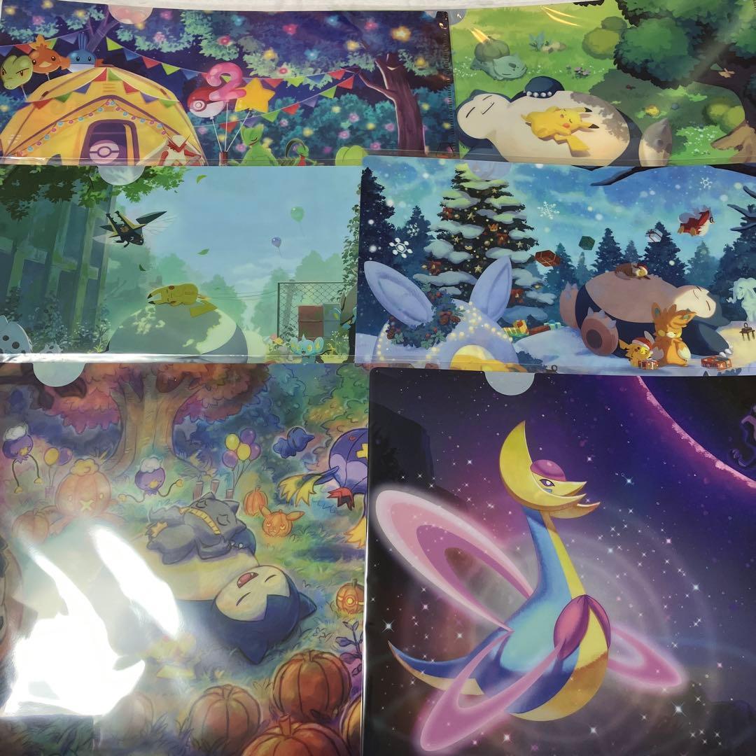 ポケモンスリープ クリアファイル ポケスリ 渋谷 コンプ 6種 - メルカリ