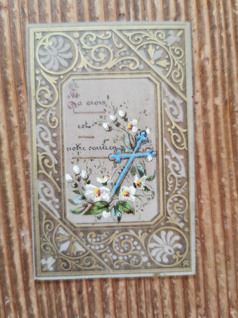 アンティーク 2枚ガラスフォトフレーム 花々の金属装飾 初聖体式