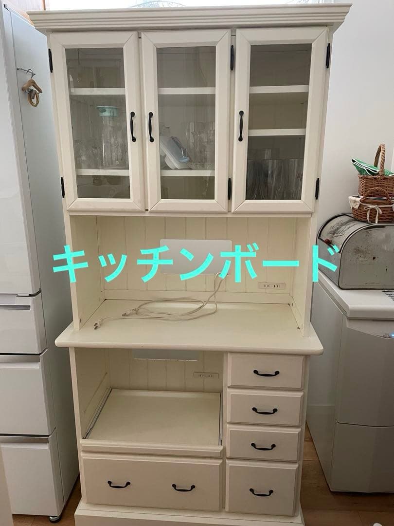 たのメル便 食器棚 昭和レトロ ホワイト ガラス扉付き 引き出し付き