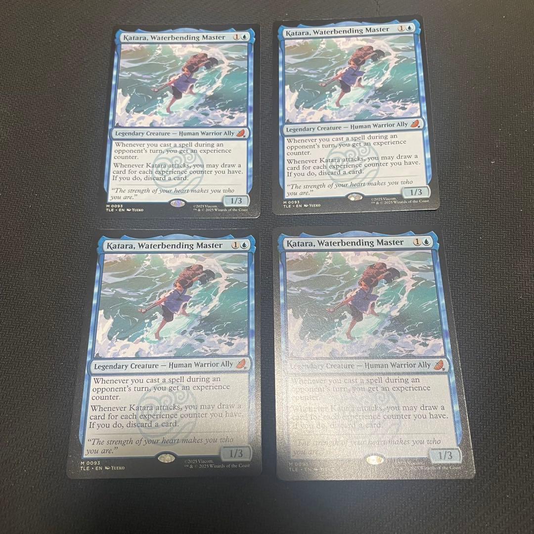 水の技の達人、カタラ 英語版 4枚まで(1枚の価格です