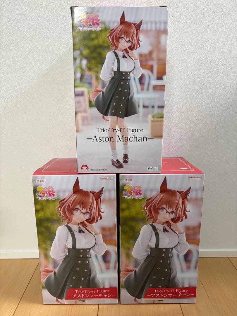 ウマ娘 プリティダービー Trio Try iT アストンマーチャン 3個セット