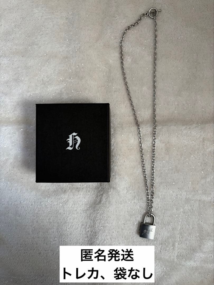 Straykids ヒョンジン メンプロ 南京錠 ネックレス - メルカリ