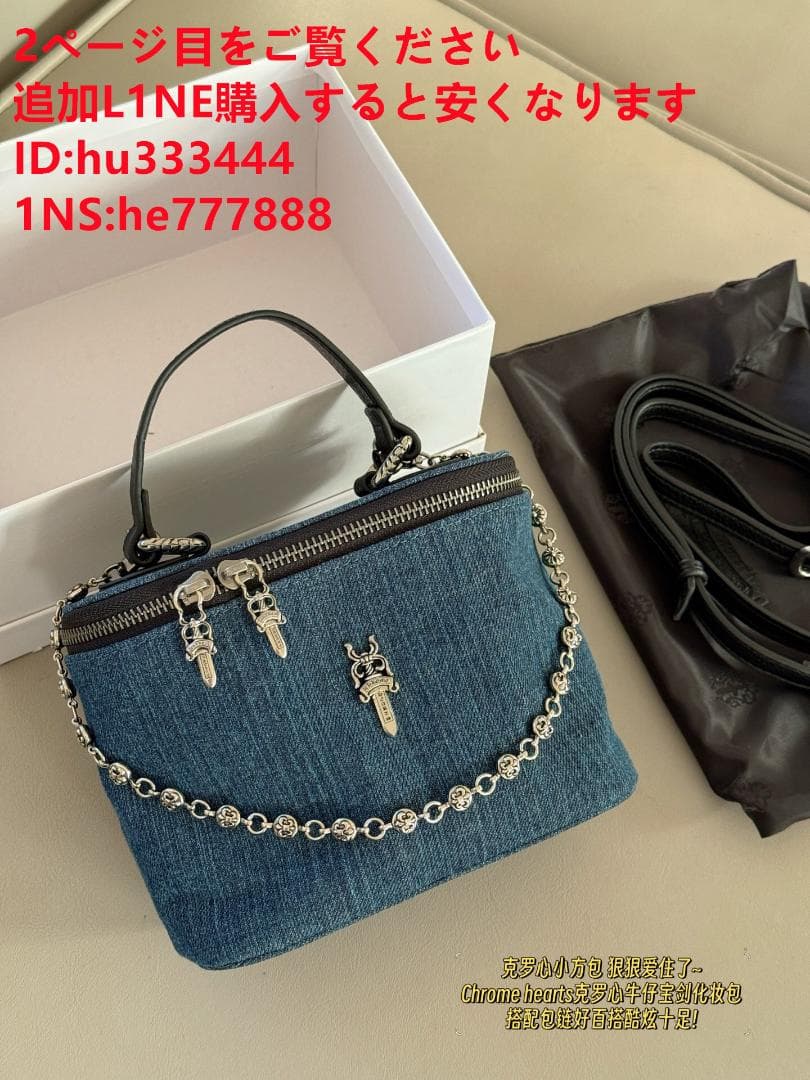CHROME HEARTS ショルダーバッグju - メルカリ