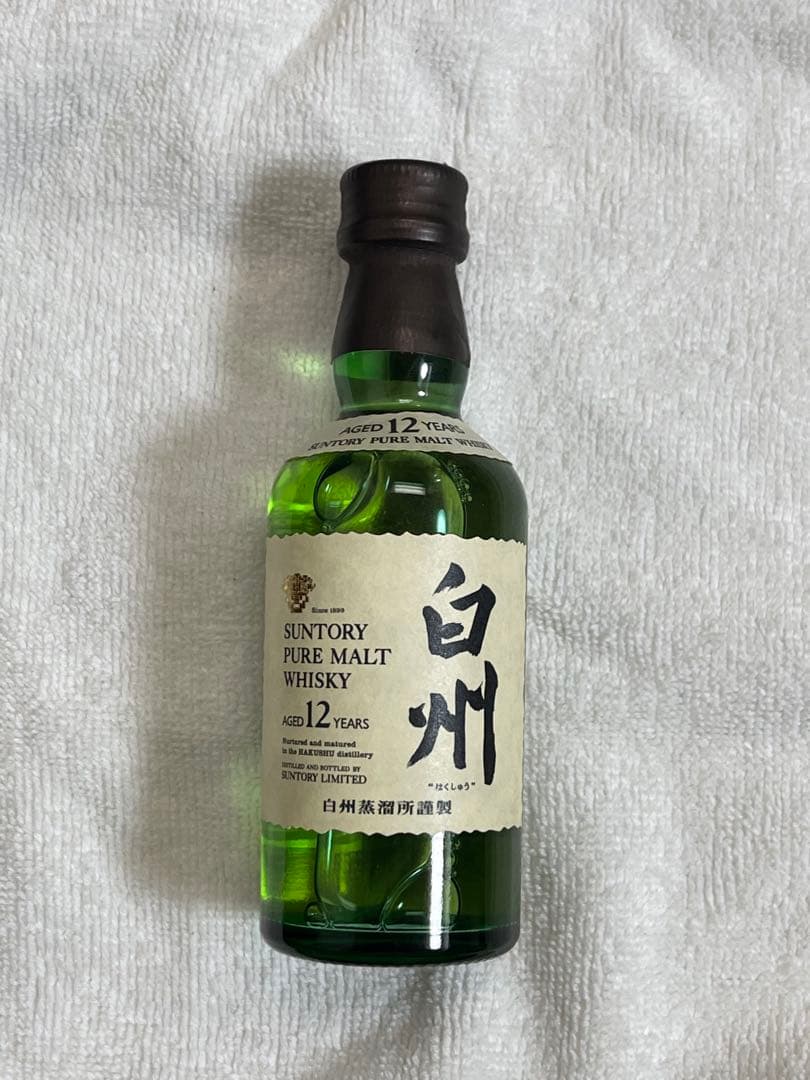 未開栓・希少】サントリー 白州12年 ピュアモルト ミニボトル 50ml 古