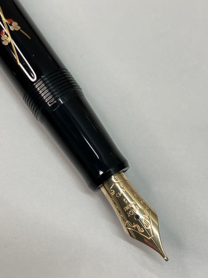 PILOT パイロット 国光会 蒔絵 梅 万年筆 14K 【A892】 - メルカリ