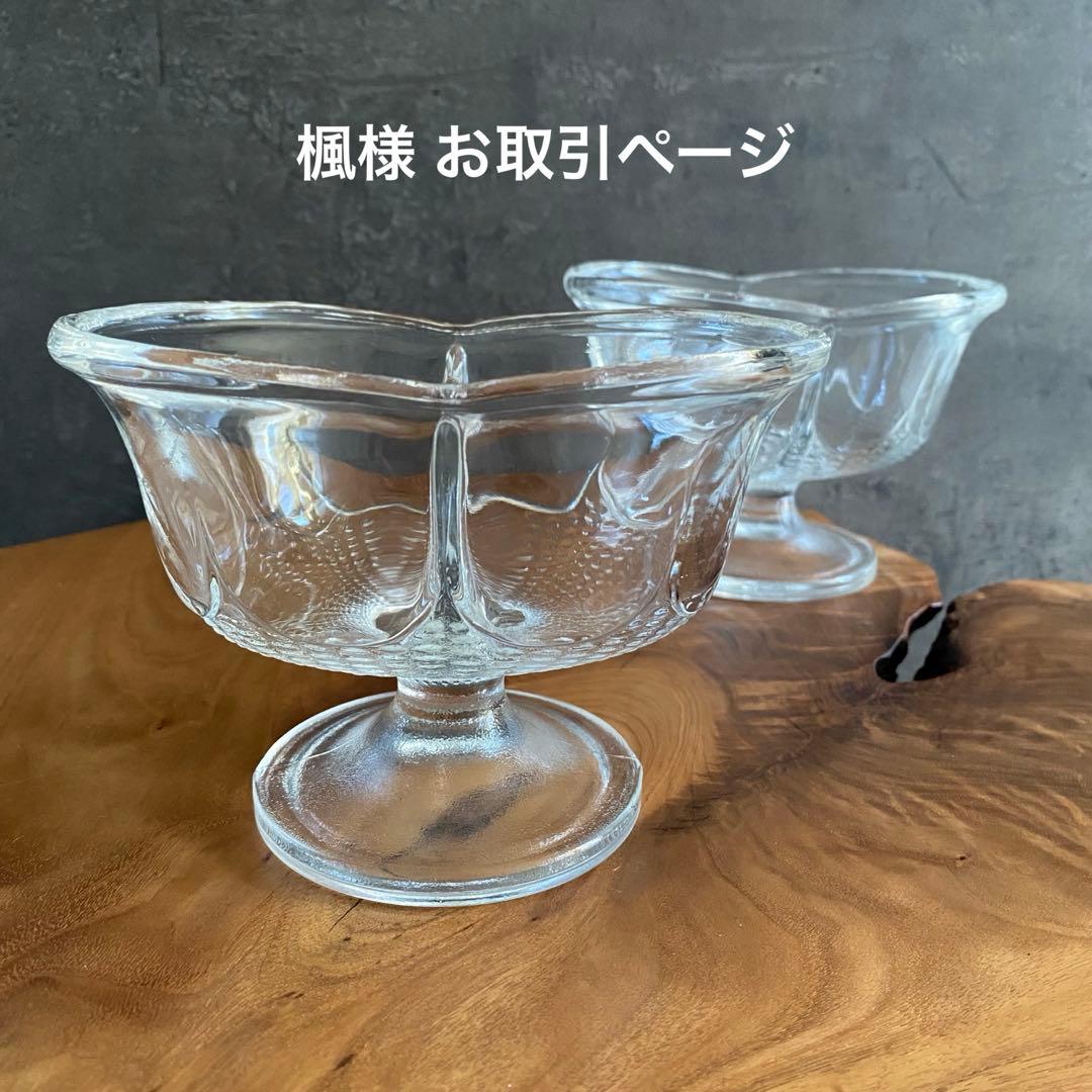 楓様】アデリア ペアサンデーグラス 2つ - メルカリ