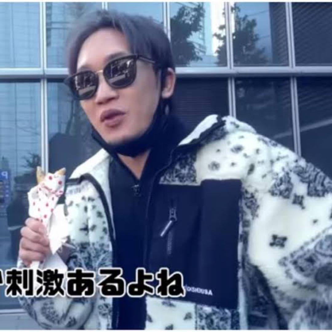 朝倉未来 着用 ペイズリー ボアパーカー M matinavenir sy32 - メルカリ