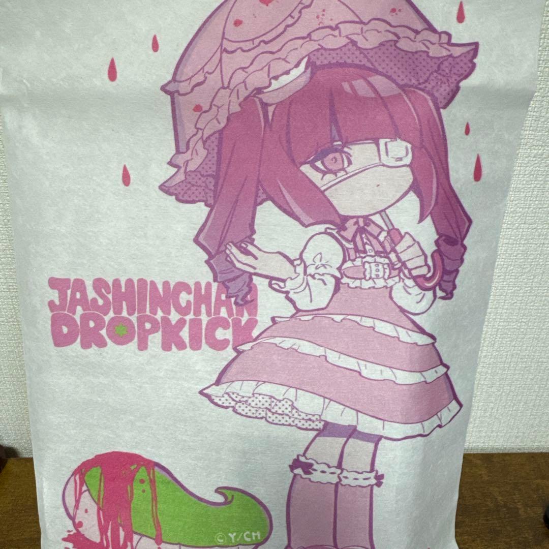 C107 福のれん＋AliceGarden 新刊セット 邪神ちゃん ユキヲ - メルカリ