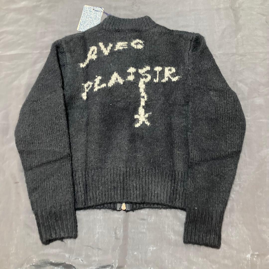 Paloma wool カーディガン Paloma Wool Hasta Luego ジップアップ カーディガン | ブラウン