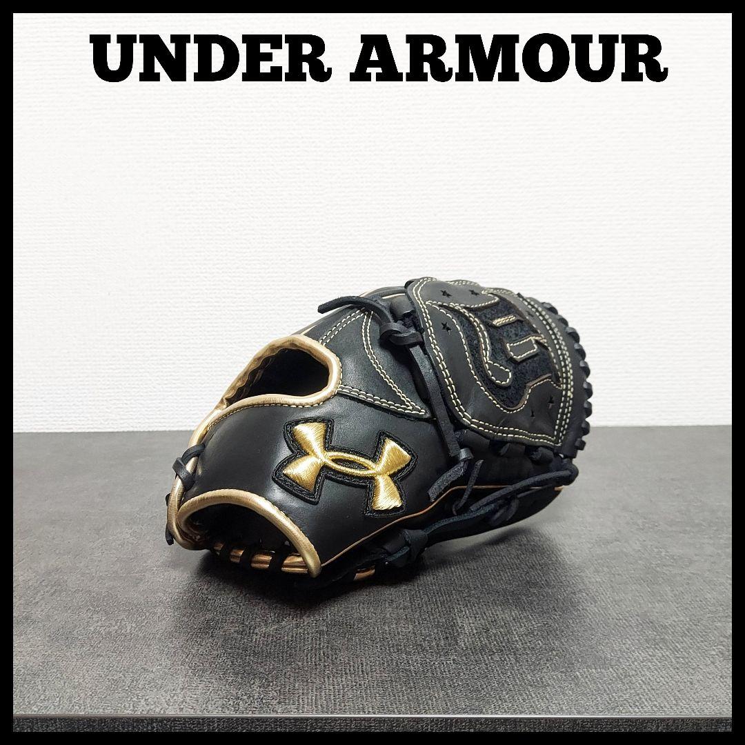 堀*す様 UA アンダーアーマー　山崎康晃モデル　少年軟式グローブ 横浜の小さな大魔神！山崎康晃選手の支給品グローブ紹介！[2022.10.14