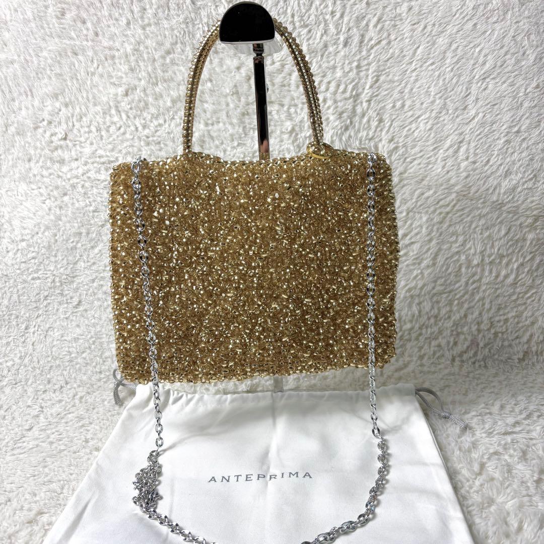 極美品✨人気色 アンテプリマ ミディアム チェーン 2way ゴールド