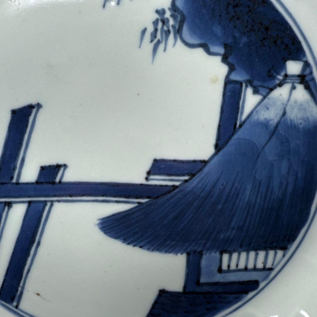 初期伊万里 古九谷様式 苫屋文輪花形中皿 図録掲載 小木一良