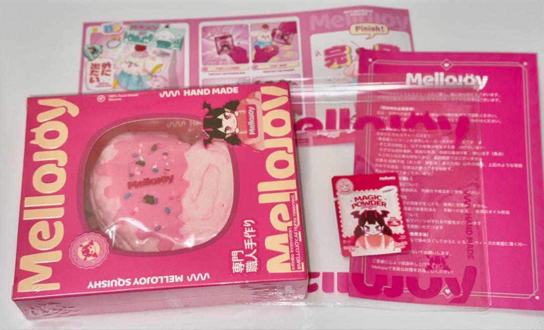 Mellojoy メロジョイ パルミエ ストロベリー