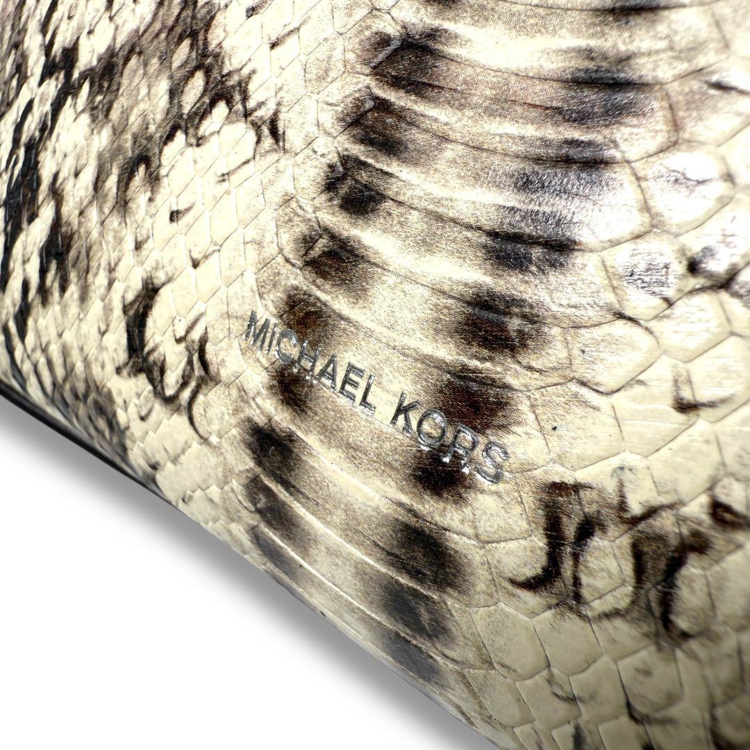 《入手困難》マイケルコース ハンドバッグ 2way パイソン柄 型押し レザー