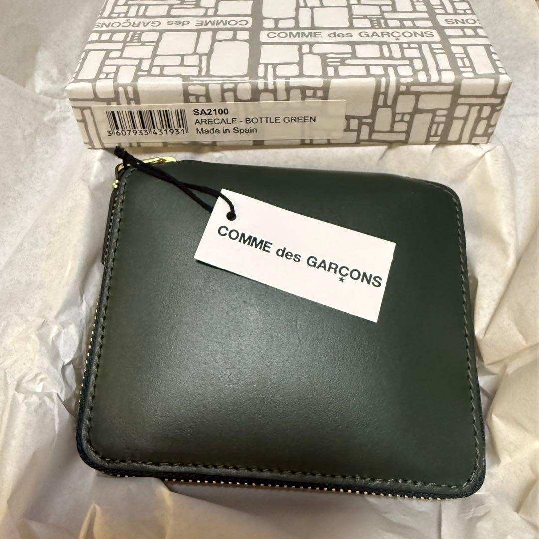 COMME des GARÇONS 二つ折り財布 ボトルグリーン　SA2100 COMME des GARCONS（コムデギャルソン） 並行輸入品 財布 二つ折り