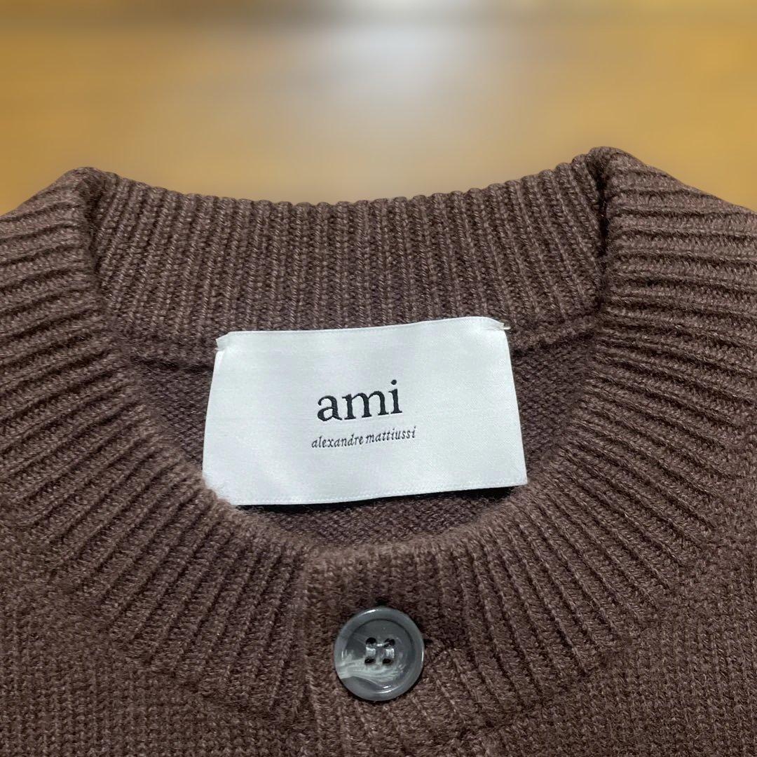 ami アミパリス カーディガン カシミヤ