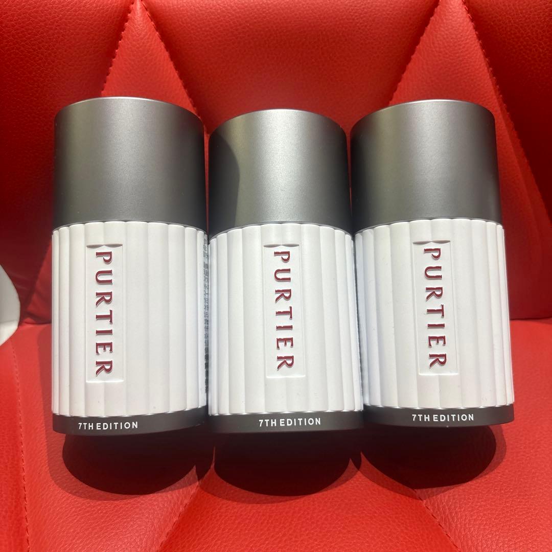 リーウェイ プラセンタ 未開封正規品 2個セット