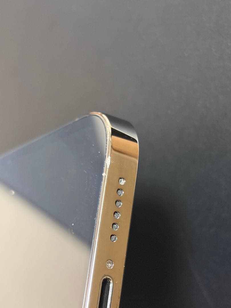 iPhone12ProMax本体 値下げ依頼コメントまで - メルカリ