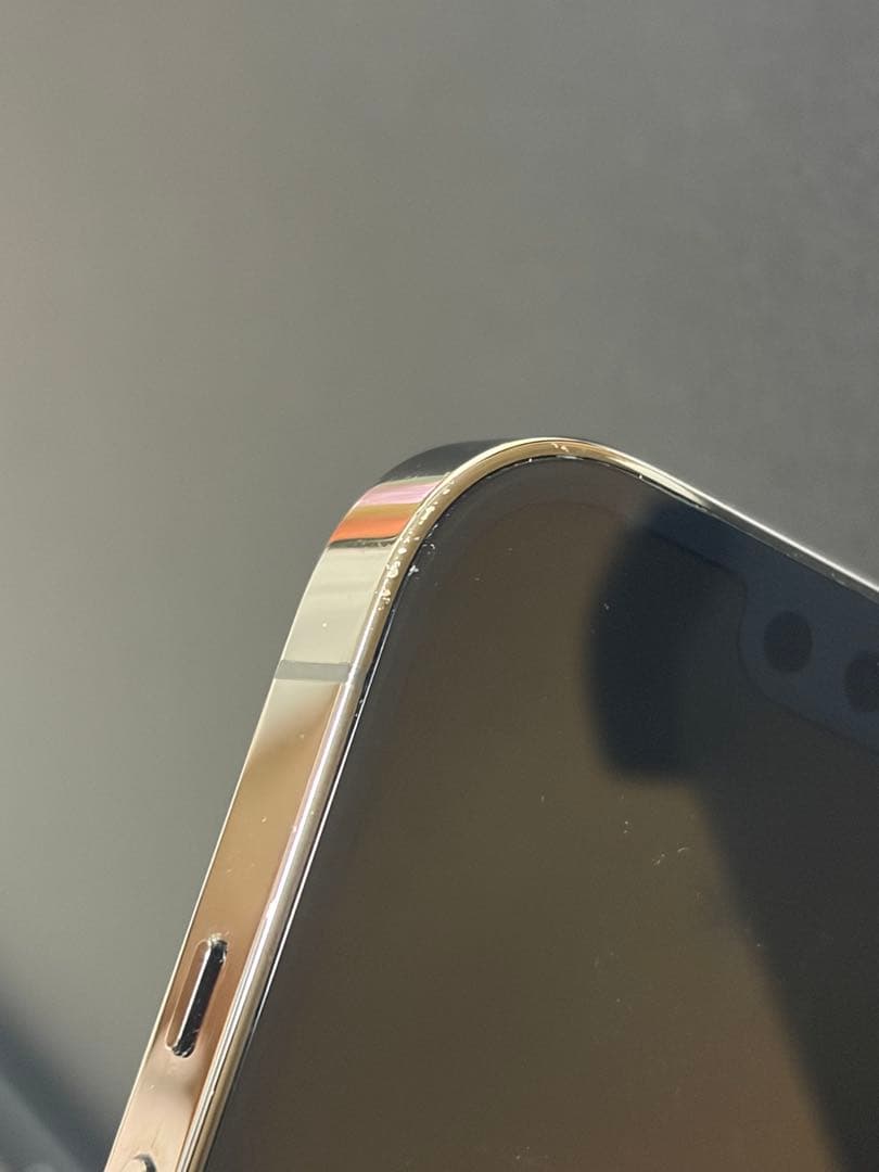 iPhone12ProMax本体 値下げ依頼コメントまで - メルカリ