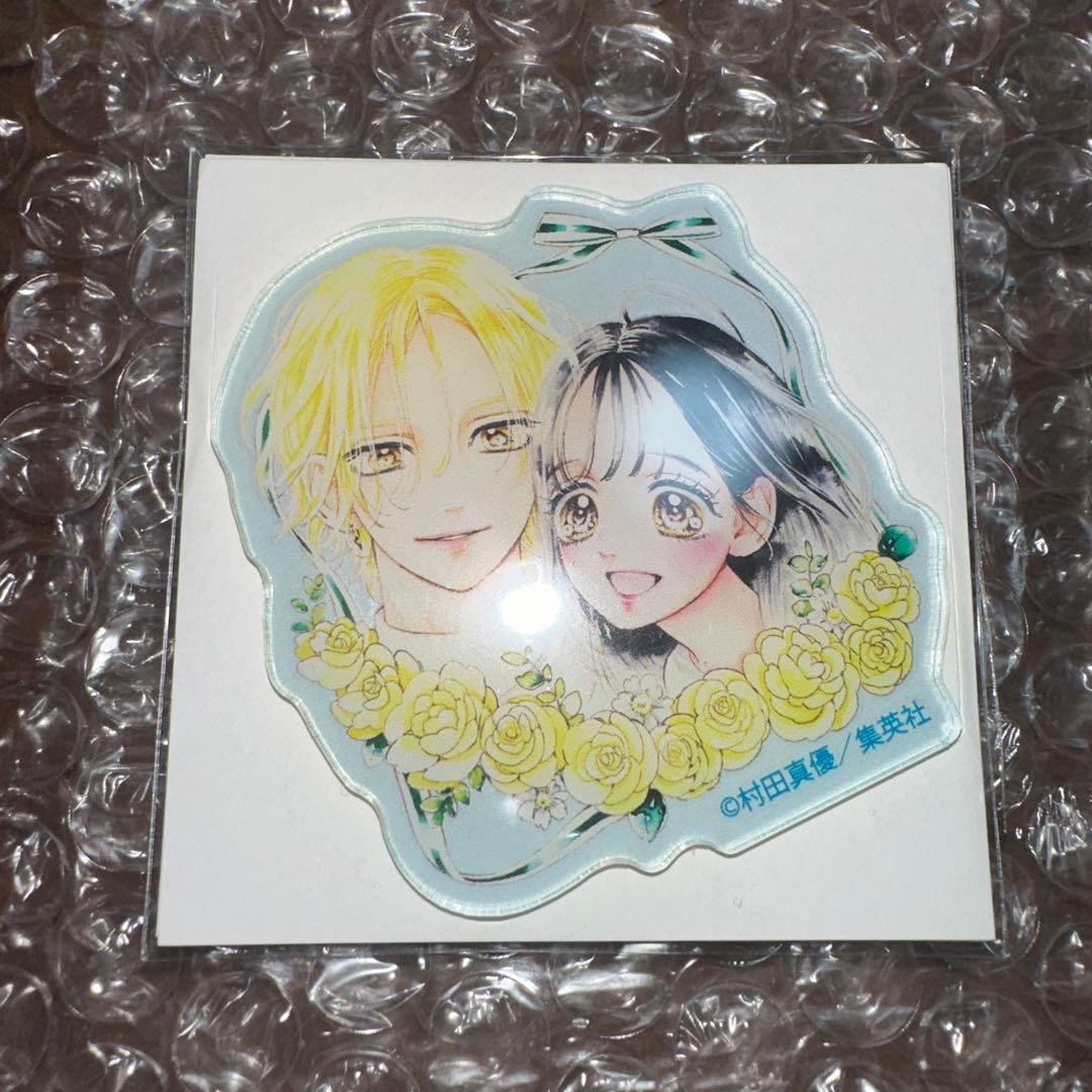 ハニーレモンソーダ りぼん 70周年CAFE アクリルステッカー - メルカリ