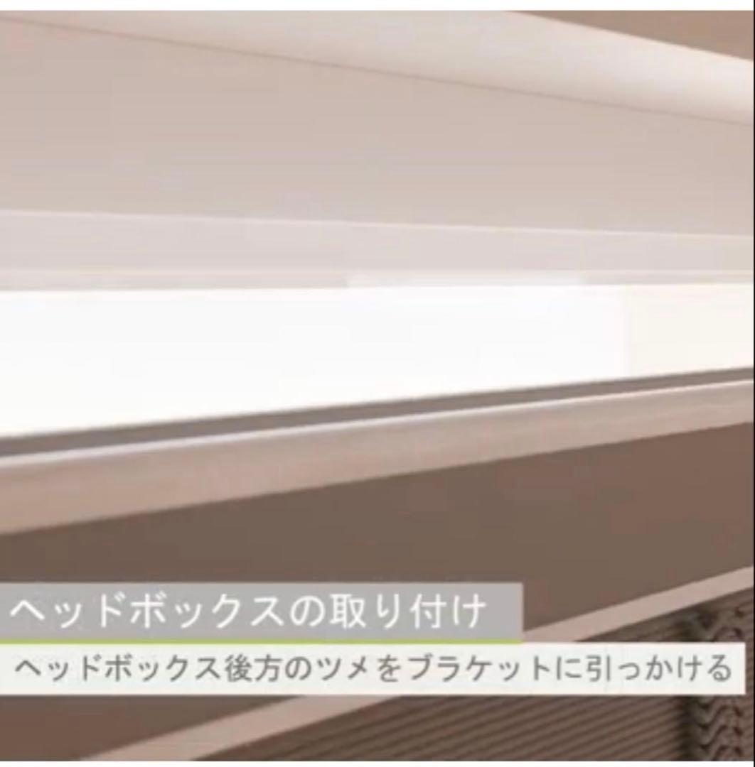 TUISS DÉCOR】ウッドブラインド 新品 (885幅 x 1295丈 ) - メルカリ