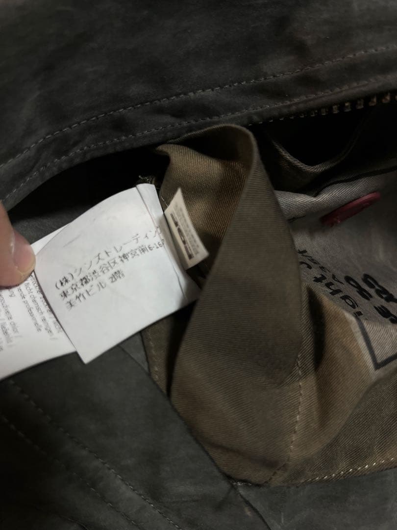 Rocket様専用 激レア TEN-C FLIGHT JACKET - メルカリ