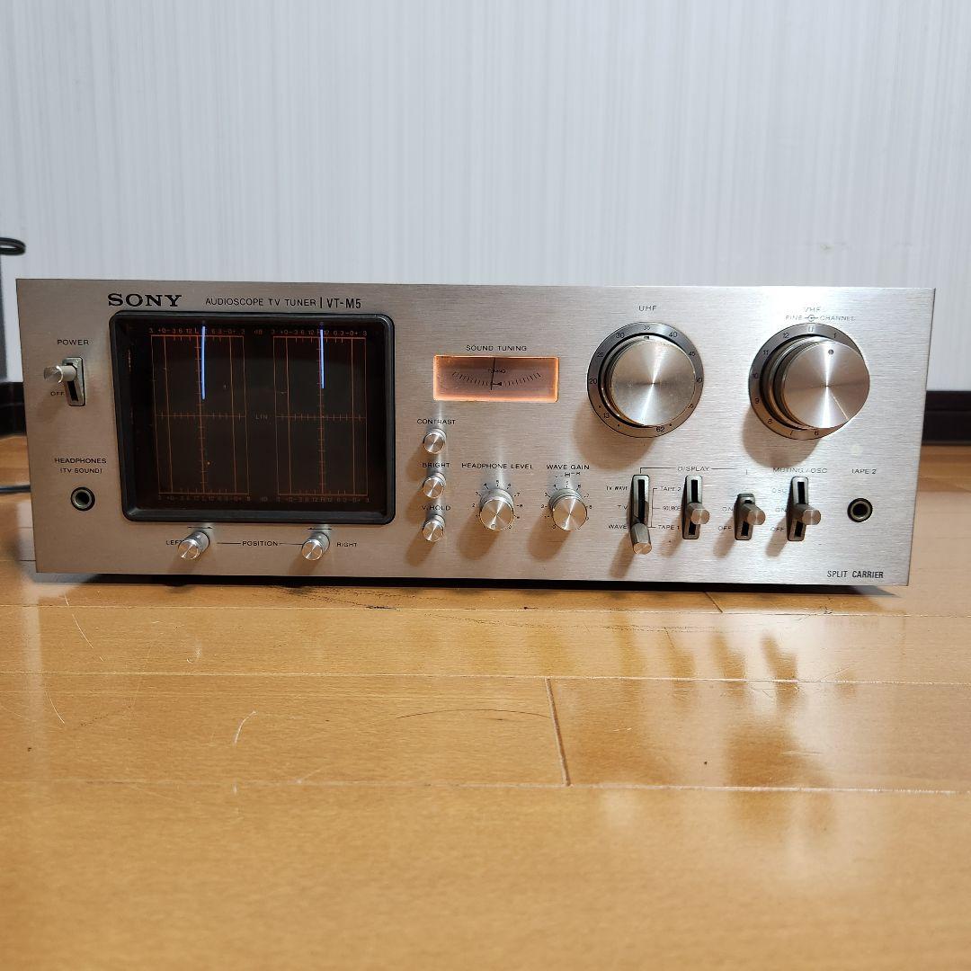 激レア☆通電確認済み】ソニー オーディオスコープ TVチューナー VT-M5