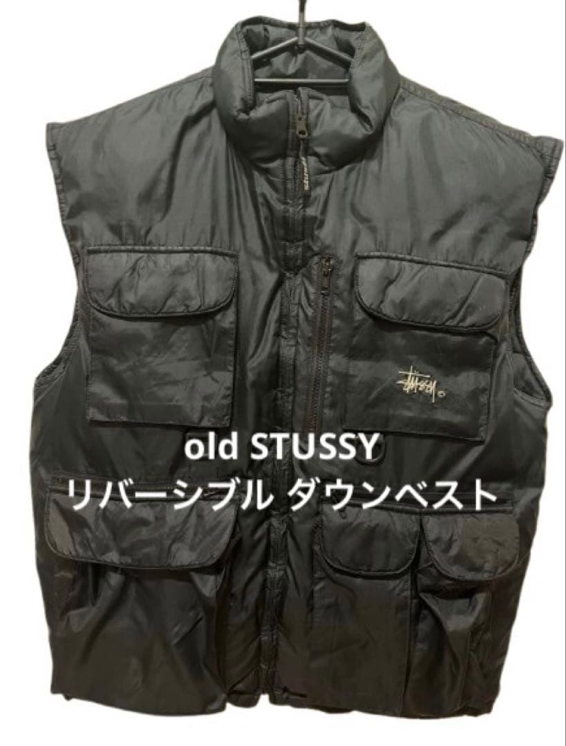 OLD STUSSY ステューシー リバーシブルフィッシングダウンベスト